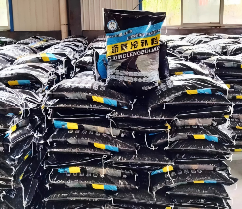 集安沥青冷补料